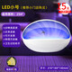 Mosquito killer lamp, mosquito repellent, mosquito killer, mosquito repellent, fly artifact, electric mosquito swatter, fly killer, mosquito killer, small LED single lamp, about 25