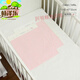 PAD Ramie de séparateur d'urine Liangiang Ramie Grand bébé étanche d'été Breat-né nouveau-né coton lavable coton coton petit ours gris 1 bande de coton (81x60cm)