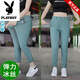 Playboy brand men's ice silk casual pants striped summer thin straight stretch trousers nine-point business loose formal wear K9906 bean green one piece 28 (waist circumference 2 feet 1)