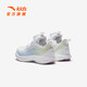 Anta children's shoes children's sneakers girls' shoes 2025 summer new product mesh breathable hydrogen running 2.0 stubborn running shoes Anta white/frozen blue/lemon green-5 29