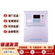 Peking University Bluebird Alarm Host JBF11SF-C Fire Alarm Linkage Controller JBF5009 Fire Host 1 Linkage Host JBF5009-50 Punkte