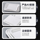 Beilein A5 food-grade melamine tableware institution school canteen special tray restaurant canteen restaurant conveyor tray commercial 7.5-inch small tray