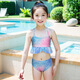 OIMG Swimsuit Girls Mermaid Swimsuit Performance Costume Ensemble en trois pièces avec bikini à la queue Small and Medium Children's Princess Dobe Sirmaid (recommandé 115-125 cm)