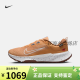 NIKE官方JUNIPER TRAIL 2 GORE-TEX防水男子专业跑步鞋HM9734 001黑/冷灰/煤黑 39