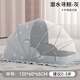 Beichuzhong Baby Mosquito Net Cover на кровати, детская анти-палочная комара может быть сложена, новорожденная детская портативная, бесплатная инсталляция юрта [чернокожие] дайвинг-кит-среднее