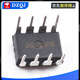 New original STC8G1K08A/STC8G1K08/STC8G1K17/STC8G2K64S4 microcontroller New original STC8G1K08A-36I-SOP8
