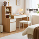 Quanyou Home 2025 new log cream style desk and bookcase combination study office computer desk government subsidy solid wood color + white | desk cabinet free expansion + large capacity partition + desk combination