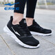 Hongxing Erke Men's Shoes 2025 Nuevos zapatos de running de verano de verano Shoes Sports Sports Students Middle School Middle School Strish Sole Show-Absorbing Casual Shoes, negro (Mesh Four Seasons) 3291 40