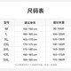 夏季新款人棉无袖背心女内穿打底衫修身显瘦百搭吊带女装外穿衣Z 愚仁1050绿色 XL