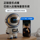 Andytai DeepSeek Robot Doubao ai Intelligent Dialogue AI Children's Toy Mockup WIFI Bluetooth Office Early Education White-Astronaut DeepSeek