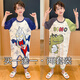Buy One Get One Free Children's Pajamas Ultraman Dinosaur Jumpsuit Boys' Anti-Kick Quilt and Cold Baby Cotton Home Clothes JY9921+9923 110 Children's Size 10 Height 100-110cm40Jin Jin is equal to 0.5kg within