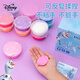 迪士尼（Disney）12色超轻粘土礼盒 儿童手工DIY学生彩泥橡皮泥套装 安全无异味轻泥黏土 艾莎公主A76020-F1X