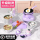 柏思乐儿童迷你小厨房真实版真煮全套装做饭玩具厨具食品级女孩生日礼物 304不锈钢403件套-粉-兔子电热炉