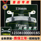 
Suitable for Midea washing machine accessories glass door hook door hinge MG80-1431WDXG/1421WDXS original door hinge original door hinge 185