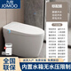 JOMOO smart toilet all-in-one fully automatic no water pressure limit built-in foam shield UV sterilization toilet white screen standard built-in water tank + manual flip lid 250/300/350/400/pit distance notes for ordering