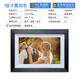 Touchscreen elektronischer Fotorahmen HD-Fotorahmen elektronisches Fotoalbum-Display Foto-Video-Player Gedenkgeschenk 10-Zoll-Tintenfederfarbe 16G-Speicher Posten Sie Bilder, um 32G zu erhalten