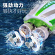 Qichun mini remote control boat high-speed speed boat for children aged 8-10 years old can be used as a small toy for boys to get into the water black technology rowing stunt remote control boat [dark night green] colorful rolling play package [inflatable pool + air pump]