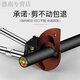 
XMSJ multi-function ratchet cable cutter gear type cable cutter copper aluminum armored steel stranded scissors hydraulic MDL-B1049 hydraulic ratchet cable cutter J75