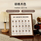 Oliven Campus Zeit Fotorahmen Kinderwachstumsaufzeichnungen Baby Memorial 1 Zoll Dokument Foto Album Fotobuch Tabelle Solid Wood Rekord kleiner Klasse Mädchen und Jungen - Square 18 Walnussfarbe