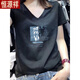 
Hengyuanxiang V-neck Short-sleeved T-shirt for women in summer 2025 new white pure cotton fashionable loose slim versatile top T-shirt White 9901 M Recommended 80-100Jin [Jin equals 0.5 kg]