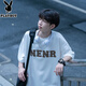 Playboy short-sleeved T-shirt men's teenager summer pure cotton heavy loose half-sleeved clothes American fashion brand trendy T-shirt 9201 white M