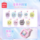 MINISO Sanrio Pocket Elf Series Blind Box Pendant Toys Trendy Desktop Ornaments Peripheral Birthday Gift Women's Single Box
