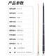 PERI big head pole Chinese style black eight pool cue chasing nine cue table PERI Kunpeng with Guying pole and barrel set