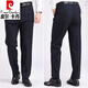 Pier Cardin Spring y Summer Fino Daddy Suit Pantalones para hombres Pantalones de mediana edad y ancianos Pantalones de edad avanzada de mediana edad de mediana edad de 60 años Padre High 16817 Micro-Estrecho de espesor 30 (circunferencia de la cintura de 2.3 pies)