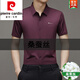 Pierre Cardin Mulberry Silk Camisa de manga corta Masculinas sin traces y no hierro Camisa informal de moda de mediana edad de la moda de mediana edad de la moda 9719 White L 170120-135Jin [Jin iguala 0.5 kg]