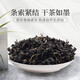 Qingqian Liu Tea Chinese herbal medicine flagship store Shencha Yuanye Qingqian Liu [2 cans] 80 grams in total, high-quality sulfur-free