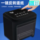 Kezhitugude Small Paper Shredder 9926 Office Home Commercial High Power Mini Tragbare Datei Shredder Electric 9926 Modes Black (4 Level Confidential. 4 Teile sind gebrochen. 3.5