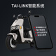 Tailing Electric Vehicle Store Pickup Fire Eye Mecha Chitu 2025 New Electric Motorcycle High-End Long-Endurance Battery Vehicle Smart APP Interconnect Please go to the store to choose the color