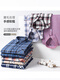 Romon Frühlings- und Herbst-New Cotton Long Sleeve Shirt Herren-Baumwollplaid-Hemd Großgröße mit mittleren und älteren Top Daddy-Outfit 838 [] 38 schlug 95-105jin vor [Jin ist gleich 0,5 kg]