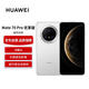HUAWEI Mate 70 Pro Premium Edition 12GB+512GB Snow White Hongmeng AI Super Reliable Xuanwu Architecture Huawei Hongmeng Smartphone [Give Call Coupon]