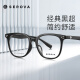 Slova myopia glasses frame for men and women, ultra-light large frame black frame non-faced lens transparent square frame glasses frame student glasses SF753 Style 2: SF703 color transparent gray C3 [frame only]