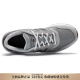 New Balance880 V6 Caminata cómoda choque de piel de cerdo absorbente y transpirable zapatillas de alto techo gris masculino 40 d ancho