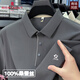 梦特娇桑蚕丝短袖t恤男士2025夏季新款高端品牌真丝polo衫半袖上衣服 MS15810-宝蓝 M 48[建议100-125斤]