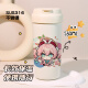 崩铁星轨游戏银狼流萤赛飞儿风堇周边双饮保温杯316不锈钢大容量 VB3291遐蝶【双饮保温杯--无挂绳