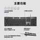 Logitech K845 Mechanische Tastatur Kabelgebundener Tastatur Gaming Office Tastatur 104 Taste in voller Größe Ein hellschwarzer K845 -TTC -Rotachse in voller Größe