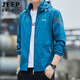 JEEP SPIRIT Jeep sun protection clothes men's summer ice silk thin anti-UV jacket high-end outdoor fishing skin clothing