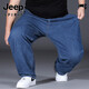 
Jeep (JEEP) spring and summer extra-large size jeans men plus fat plus large sports pants loose straight fat men summer long pants trendy dark blue 9904 models [spot quick delivery] 36 (waist circumference 2 feet 8)