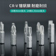 趣物兜定制SD-9857M多功能棘轮小螺丝刀套装笔记本手机拆机工具改锥起子 57合1维修棘轮螺丝刀套装(正反转