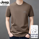 JEEP SPIRIT高端纯棉短袖t恤男士潮流圆领半袖上衣夏季薄款休闲凉体恤衫男T 短*袖山峰9929黑色 M 165建议90-120斤