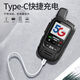 
Beidou Satellite Intercom 55,000 km outdoor fleet harvester card Beidou 5 Intercom 1
