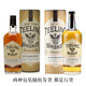 Teeling Lrish Whisky, vino extranjero con licencia, un solo grano 46%