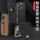 适用iPhone16素皮手机壳苹果16Pro插卡钱包保护套翻盖皮套支架 炫酷黑 iP-16ProMax
