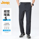 吉普（JEEP）冰丝休闲裤男夏季软壳冲锋裤子男防水机能速干登山裤 黑色 XL