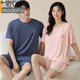 
Modal couple pajamas men summer modal women with chest pad short sleeve shorts men summer cool casual home clothes 01N15806 women 01N15606 men M women-