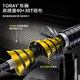 
Samba Luya [Official Direct Sale] Samba Dancer's Half-Luya Rod Style Use insect rod to adjust the sensitivity of the straight gun handle 2.04m C682-M-Gun handle [light and hard, super fast