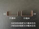 
Manual box sealing machine Manual box placing machine Manual box sealing machine Carton nailing machine is underway Chang3516